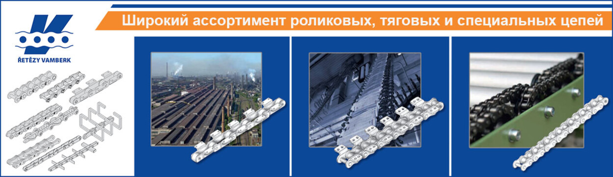 Преобразователь частоты INVT